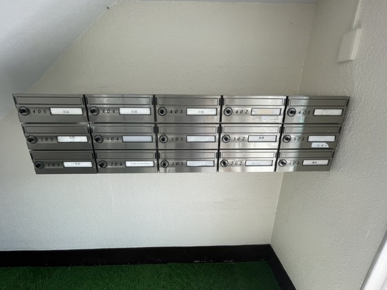 グリーンハイム西広島