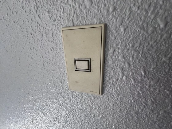 サンライズ三宅 B棟