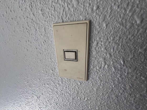 サンライズ三宅 B棟