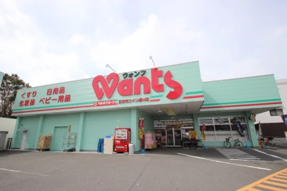 サンライズ三宅 B棟