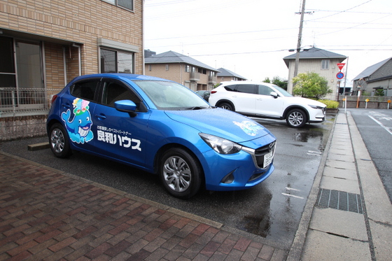 ジャルダン・デ・フルールⅠ