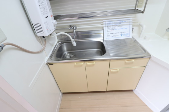 ビレッジハウス畑賀1号棟