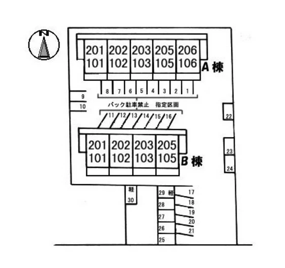 パークハイツ B棟