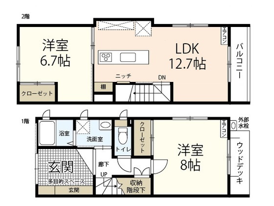メイプルコート大河