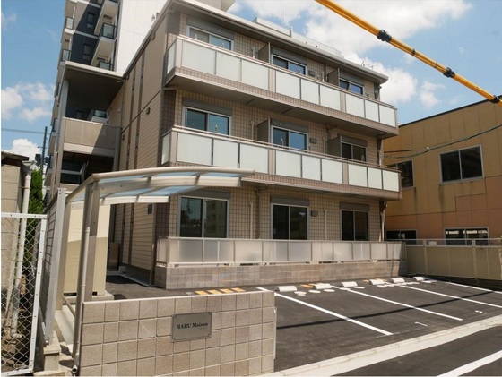 HARU Maison