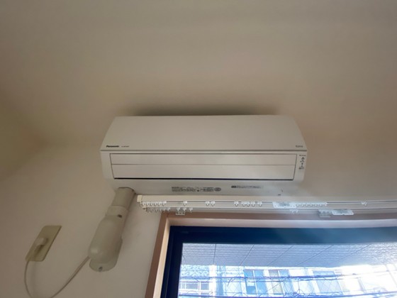 サニーコート向田