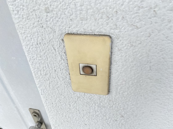 泰久マンション