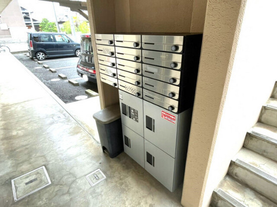 サニーコスモⅡ