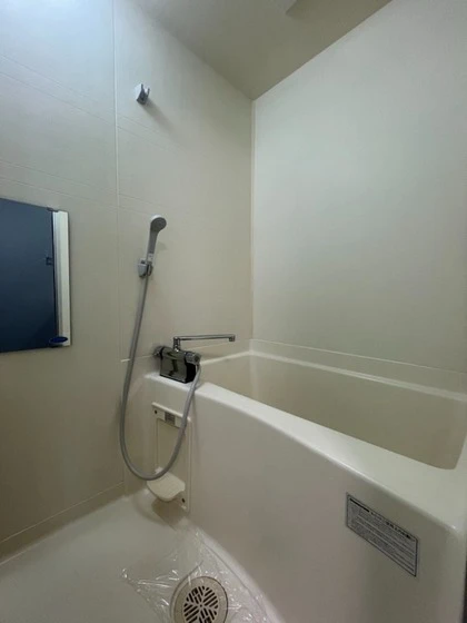 サニーコスモⅡ