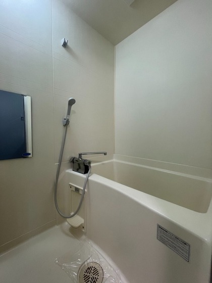 サニーコスモⅡ