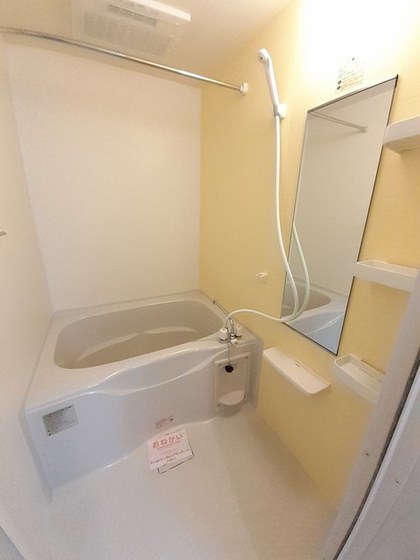 メゾンド ショコラ