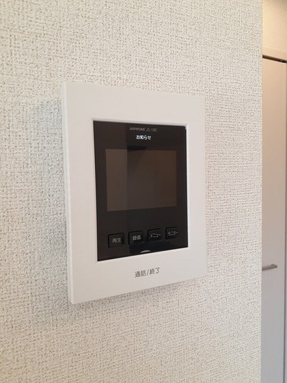 クラウド平井Ⅱ