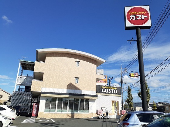 クラウド平井Ⅱ