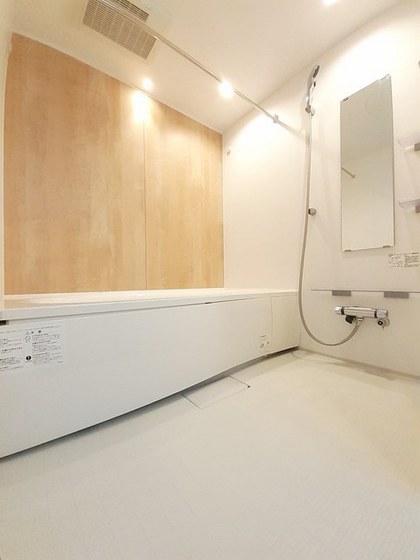 クラウド平井Ⅱ