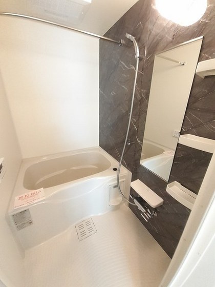 サニースクエア青江