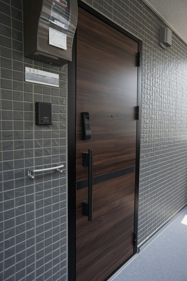 ヴァンベール京山