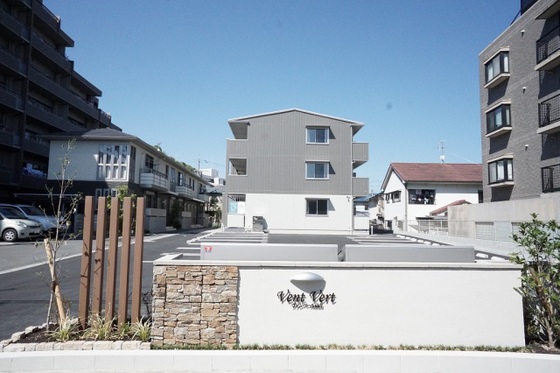 ヴァンベール京山