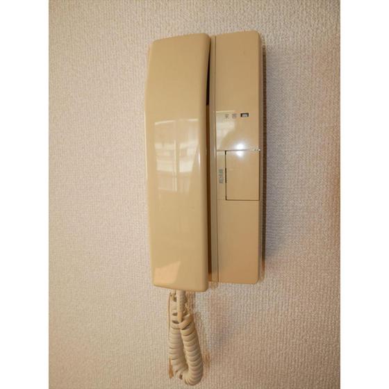 ラフィネ内山下