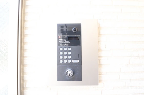 REGALEST MAREA(マレア) 海田(RE 海田2)