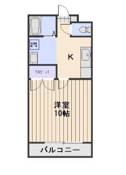 アクセスワケⅡ