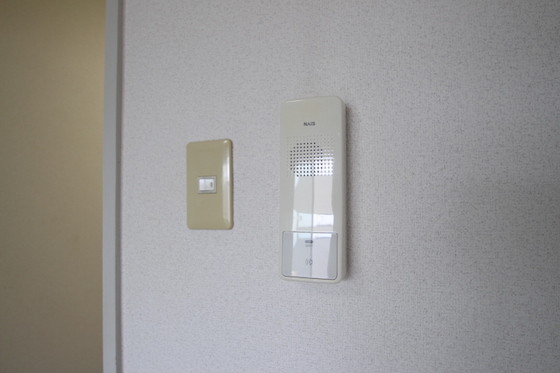 アクセスワケⅡ