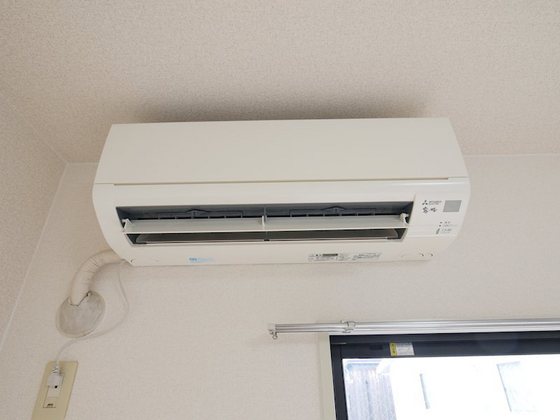 アクセスワケⅡ