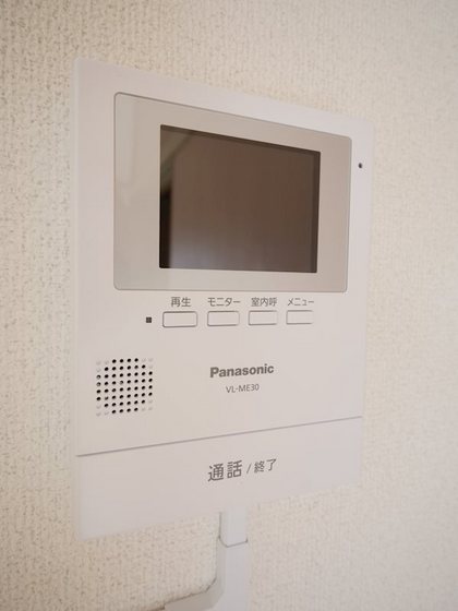 パシフィック青江