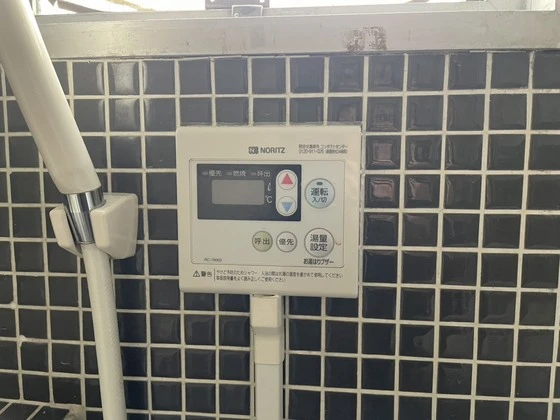 みさきマンション