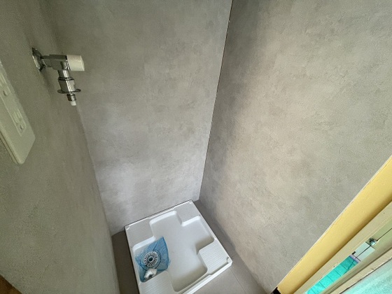 みさきマンション