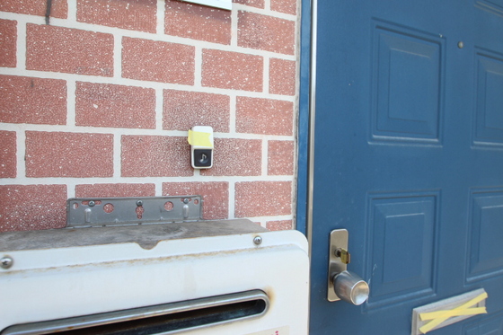 ル・クール東古松Ⅱ