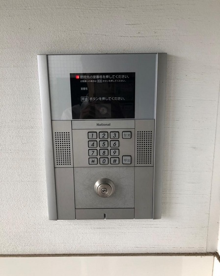 おぶりがーど今