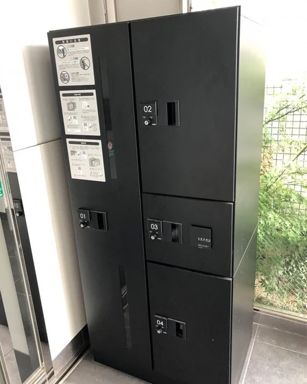 おぶりがーど今