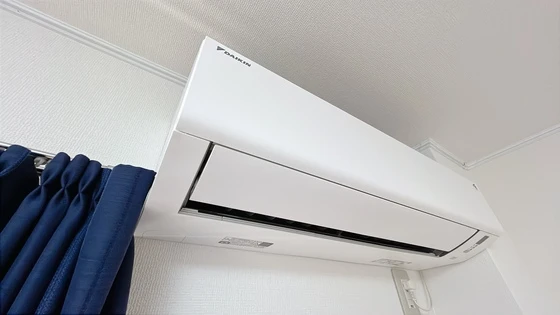 アビタシオン京殿