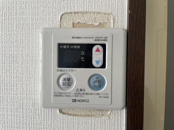 サンシティー鳥井原