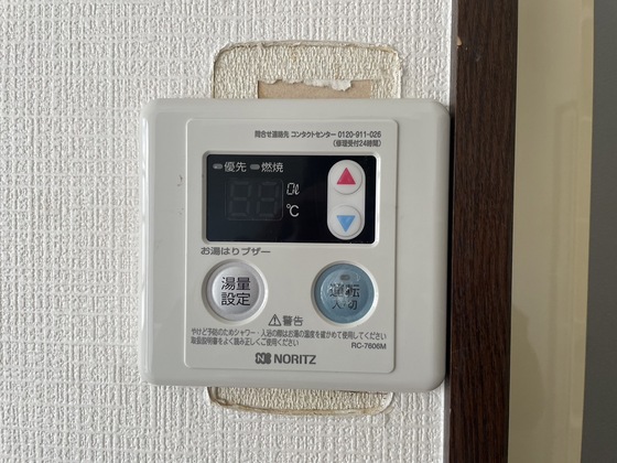 サンシティー鳥井原