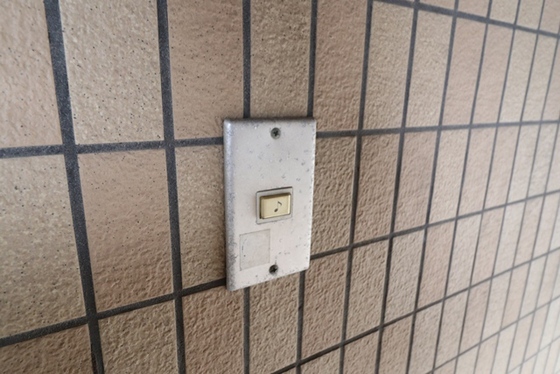 ゴーウェル福島