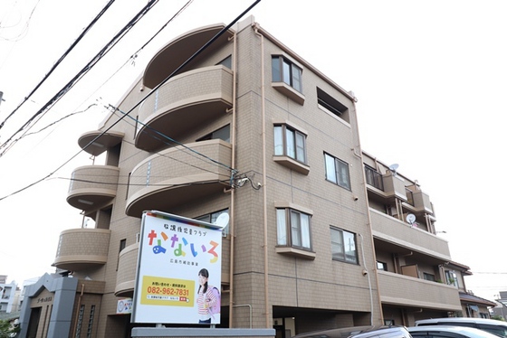 ゴーウェル福島