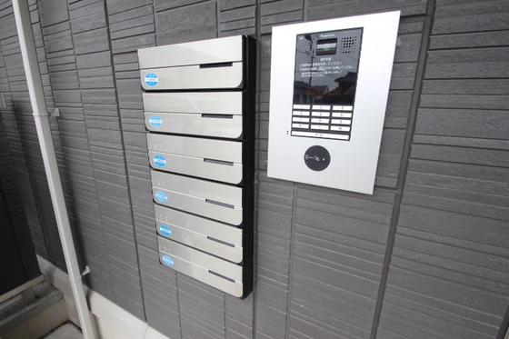 ノースエスペランサ平野