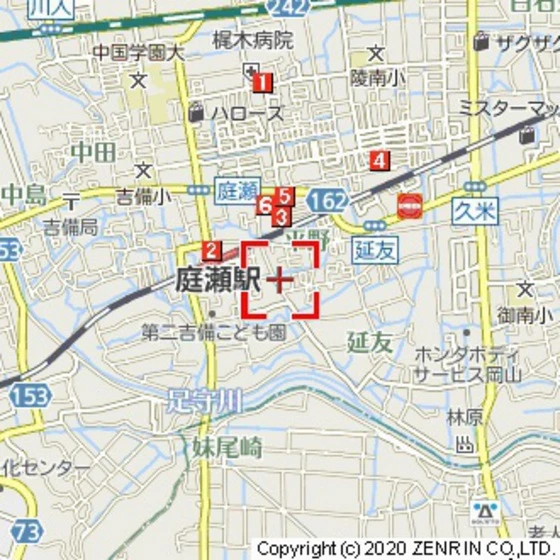 ノースエスペランサ平野