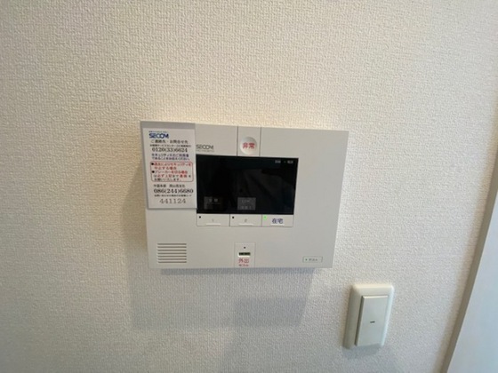 ノースエスペランサ平野