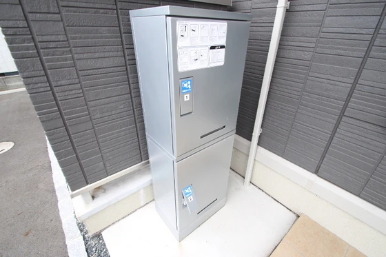 ノースエスペランサ平野