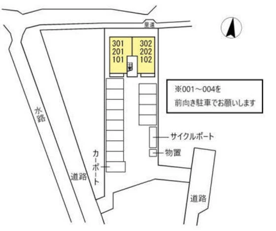 ノースエスペランサ平野