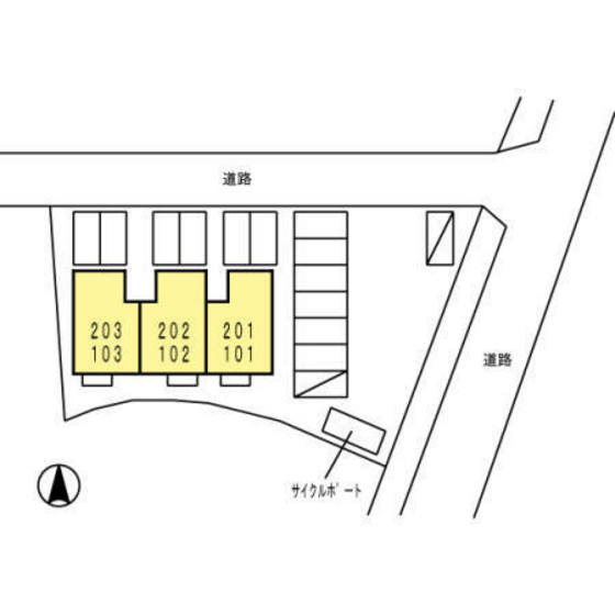 セレーノ・平田