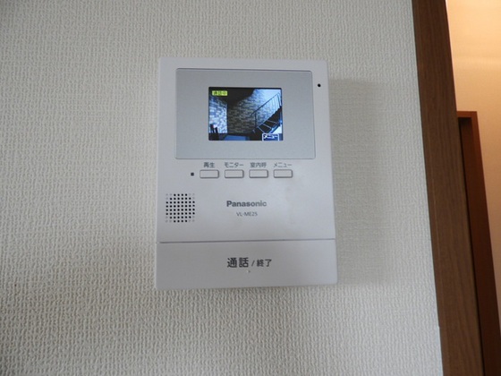 セレーノ・平田