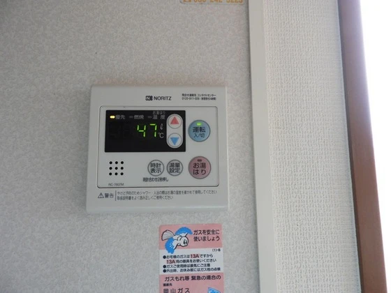 セレーノ・平田