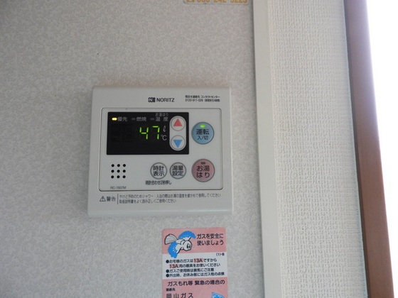 セレーノ・平田