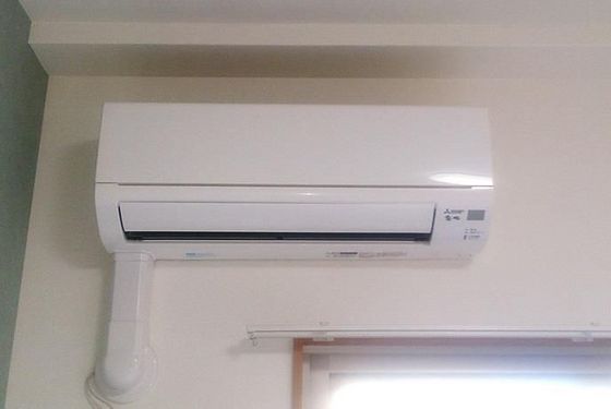 八番町ビルディング