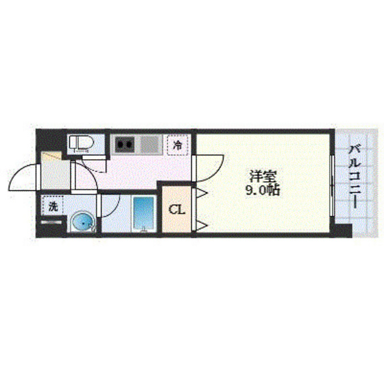 八番町ビルディング