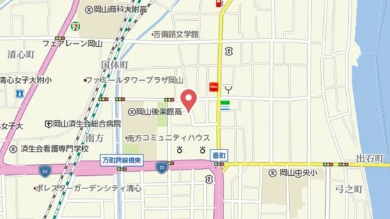 八番町ビルディング