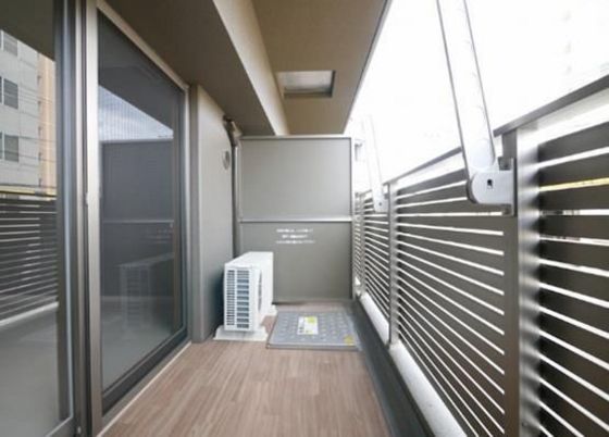 八番町ビルディング